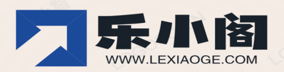 乐小阁