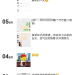 乐小阁正式推出永久版！