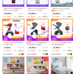 乐小阁软件用户培训项目：淘宝客进阶赚钱