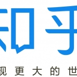 知乎小说推文，快速出单的长期网赚项目
